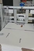 Feeder cutii din carton